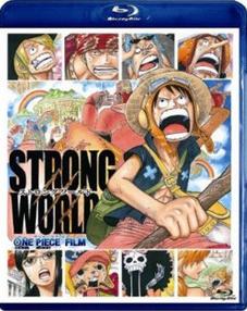海賊王 劇場版10  強者天下 (One Piece Film Strong world)