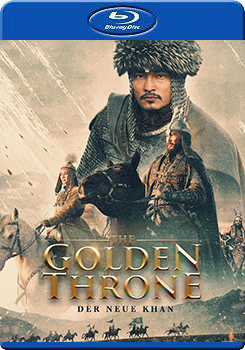 哈薩克汗國 金王座 (Kazakh Khanate Golden Throne)